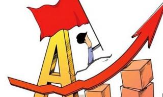 日语留学培训班费用 日语留学培训班费用