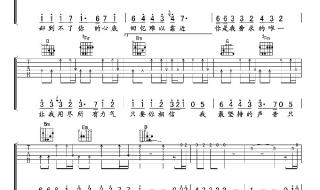 you you"是谁演唱的 loveyouyou林俊杰