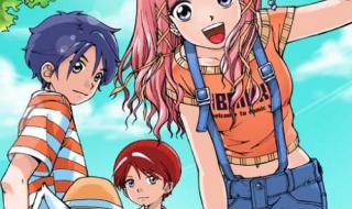 知音漫客偷星九月天