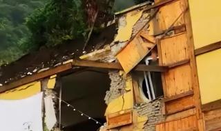 6.8级!刚刚这里突发地震