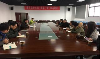 安徽工程大学图书馆