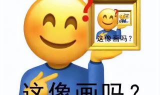 抖音怎么看别人的IP地址