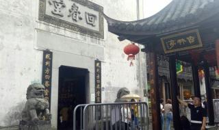 四月初八是哪位菩萨的生日