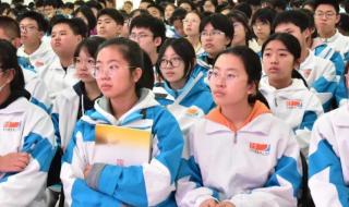 世界读书日是几月几号2024