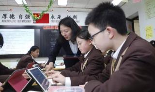 天津中考成绩查询网站入口