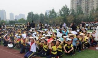 成都减灾所提前预警地震 成都减灾所提前预警地震