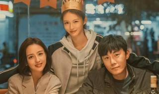 程兵是怎么发现王二勇的 警察程兵原型如今怎么样了