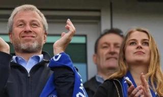 切尔西老板阿布被英国制裁