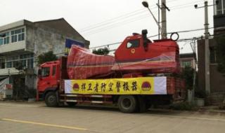 全球最大防空警报器