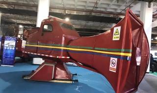 全球最大防空警报器