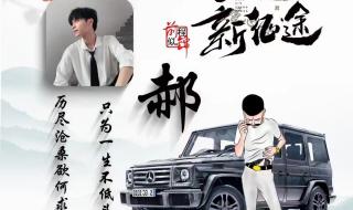 微信图像2023最新款