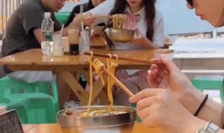 我可以摸你的那个吗