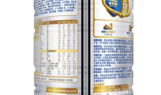 雅培奶粉出问题了吗 爱他美奶粉最新事件 雅培奶粉出问题了吗 爱他美奶粉最新事件