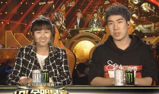 英雄联盟视频小苍解说