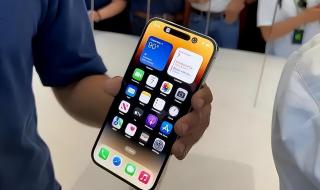 苹果15系列重量和尺寸曝光 苹果15系列重量和尺寸曝光