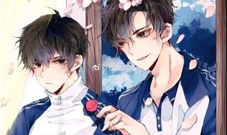 贺朝谢俞腿上惩罚车微博