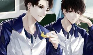 贺朝谢俞腿上惩罚车微博