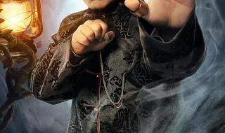 倾世小狂医电视剧免费观看