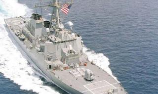 多枚导弹击中美国驱逐舰