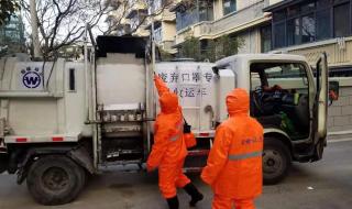 南京鼓楼区发现密切接触者 南京鼓楼区发现密切接触者