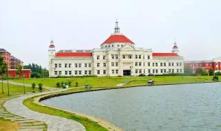 安徽外国语职业技术学院