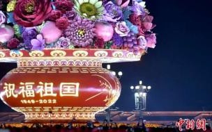 10月1日升国旗日记怎么写 10月1日国庆升旗仪式