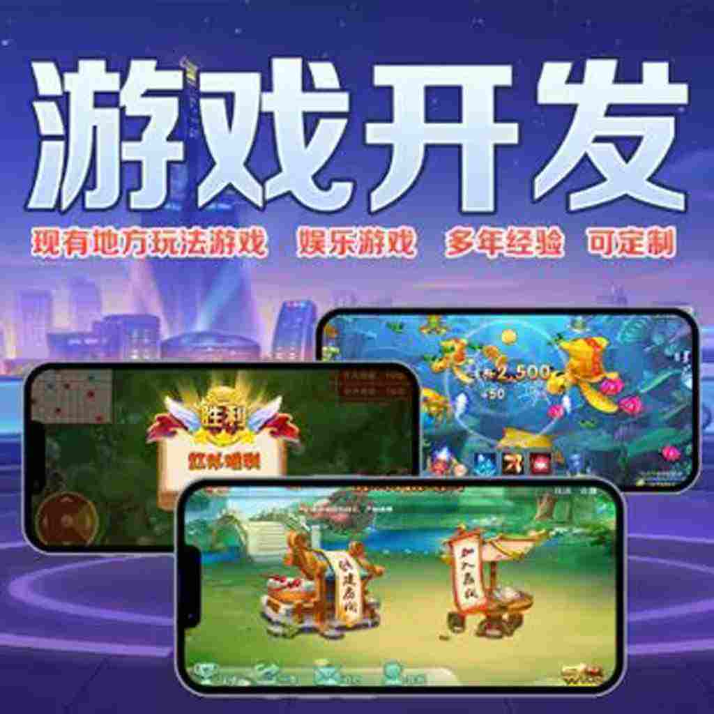 辅助开挂工具“hhpoker开挂辅助(透视)”详细辅助教学(在线2026全新上线) p3